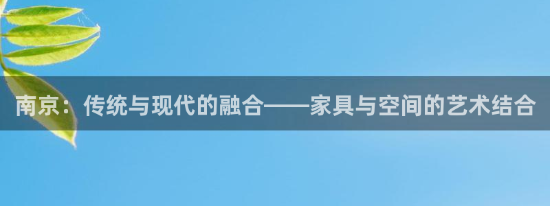 龙八国际娱乐官网多少