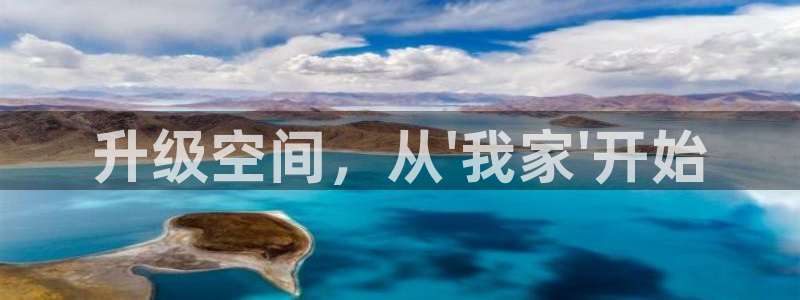 龙八国际网页long