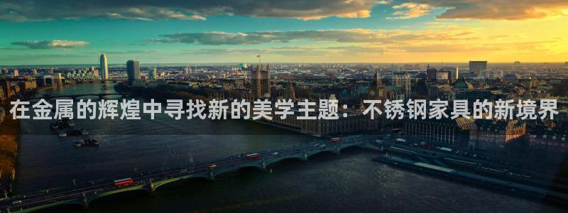龙八国际管网登陆