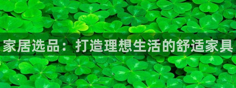 龙八国际Pt老虎机