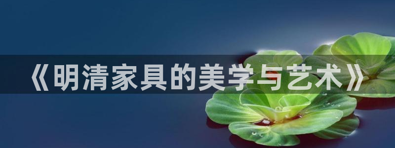 龙八国际游戏视频