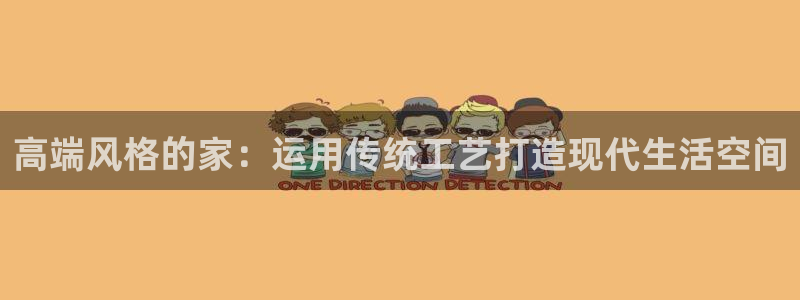 龙八国际怎么注册安卓