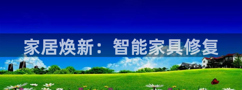 龙八国际娱乐网站