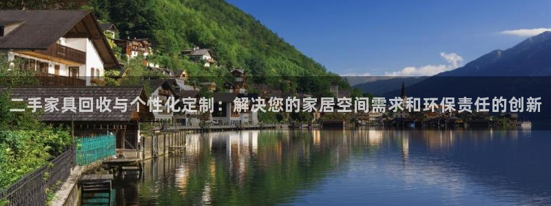 龙八国际客户端下载苹果
