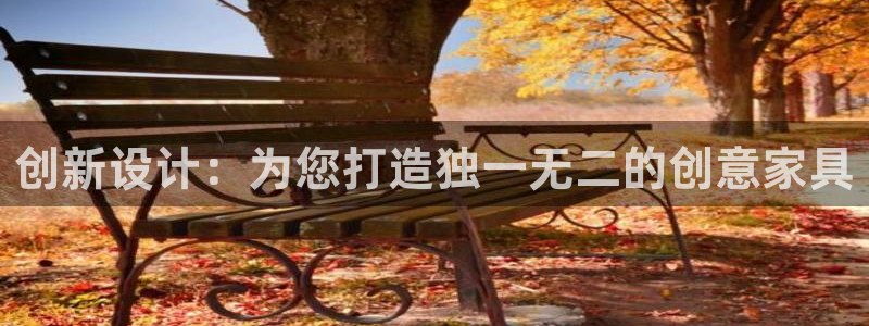 龙八国际娱乐城