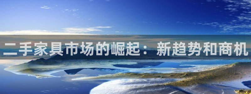 龙八国际网址