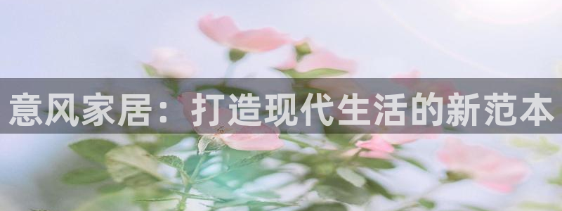苹果怎么下载龙八国际