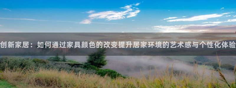 龙八国际娱乐app下载