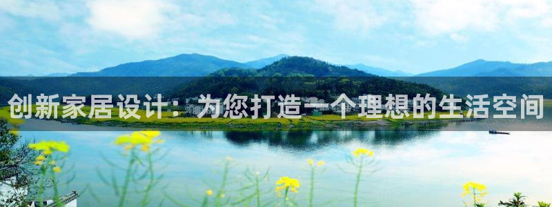 龙八国际电子游戏