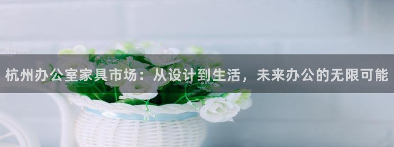龙八国际下载链接安卓