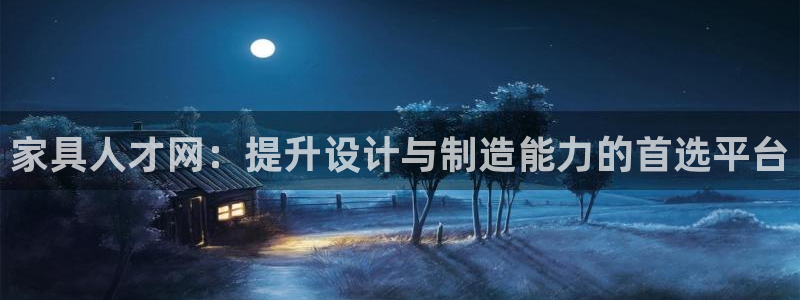 龙八国际是个什么游戏机