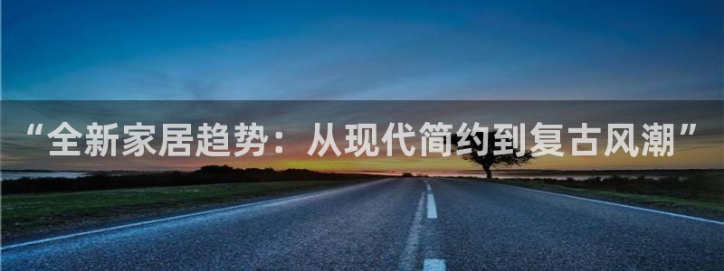 龙八国际手机端