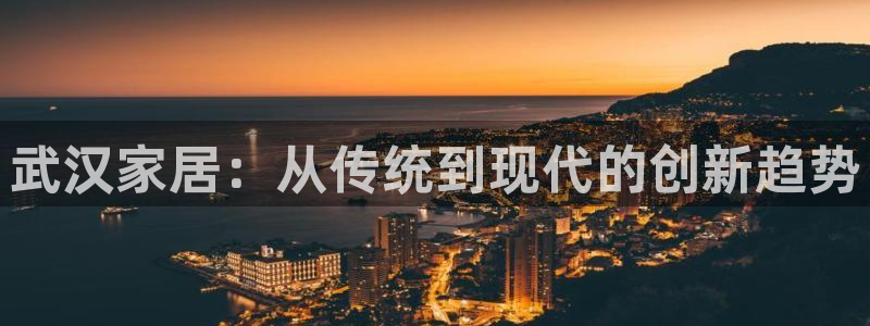 龙八国际app下载苹果