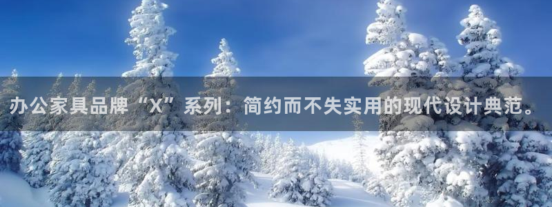 龙八国际菲律宾官网