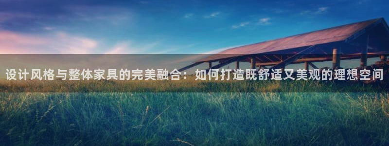 龙八国际官网网址
