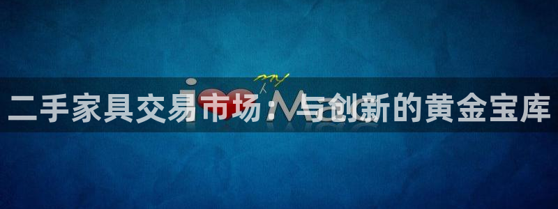 龙八国际下载安装彩