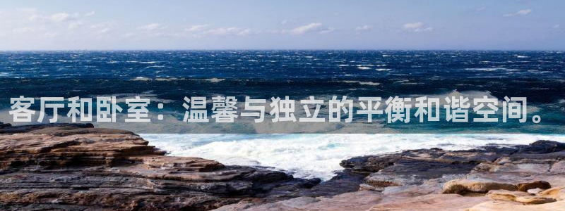 龙八国际客户端官网下载