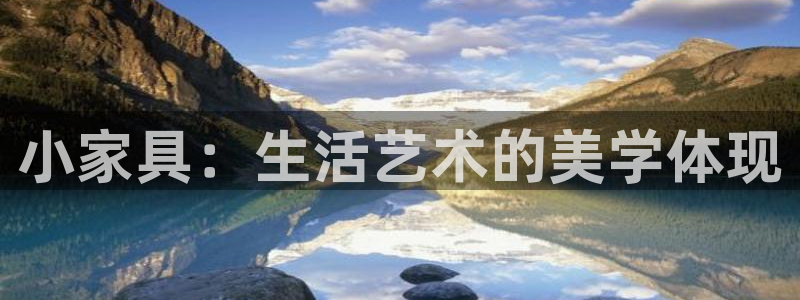 龙八国际服官网下载