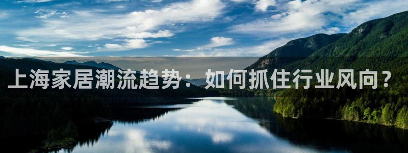 龙八国际服官网站