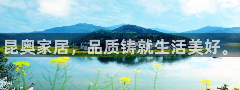龙八国际下载链接官网
