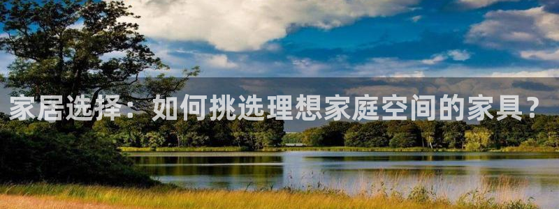 龙八国际免费下载