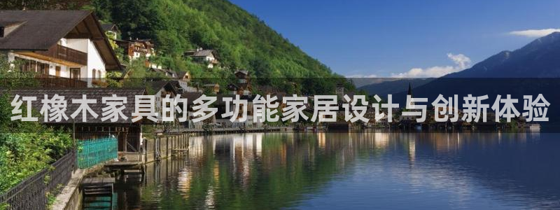 冯文戈 龙八国际集团