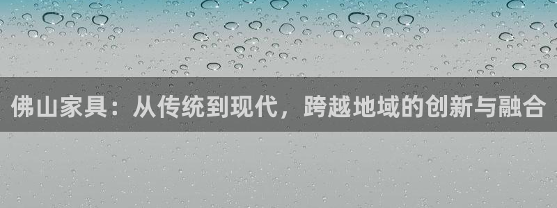 龙八国际官网首页网页版