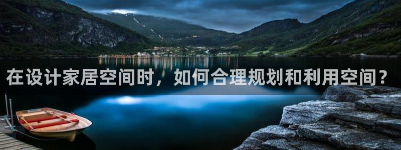 龙八国际官方