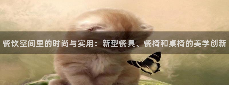 龙八国际pt游戏下载