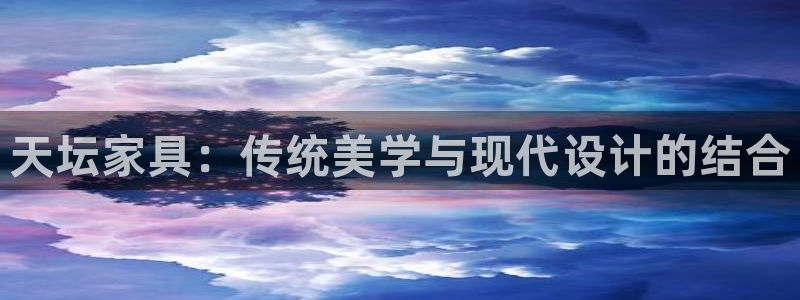 龙八国际兑换码