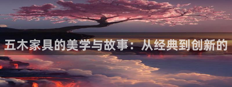 龙八国际怎么进不去了
