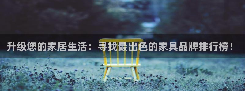 龙八国际娱乐dt 和老虎机