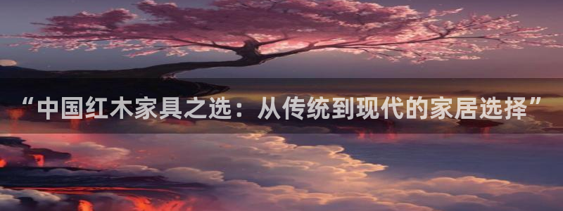 龙八国际娱乐二维码
