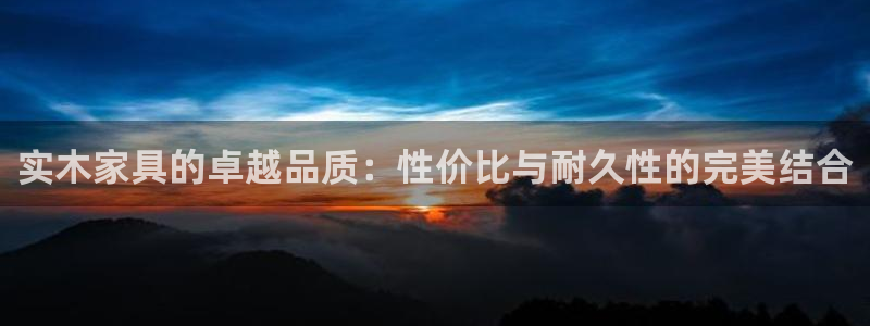 龙八国际发哥下载