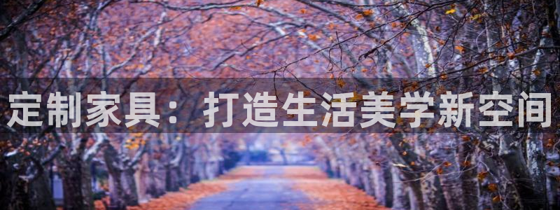 龙八国际客户端下载安装