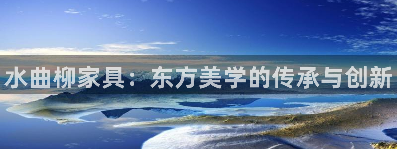 龙八国际娱乐预约