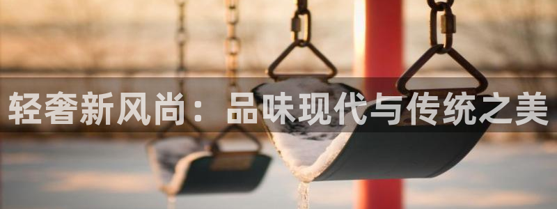 龙八国际登入