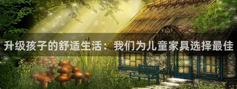龙八国际可b48点tv