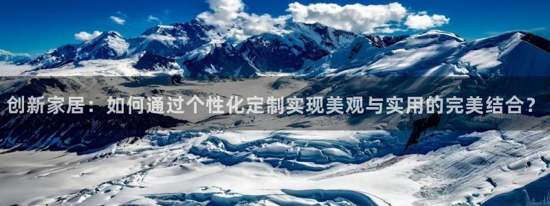 冯文戈 龙八国际集团