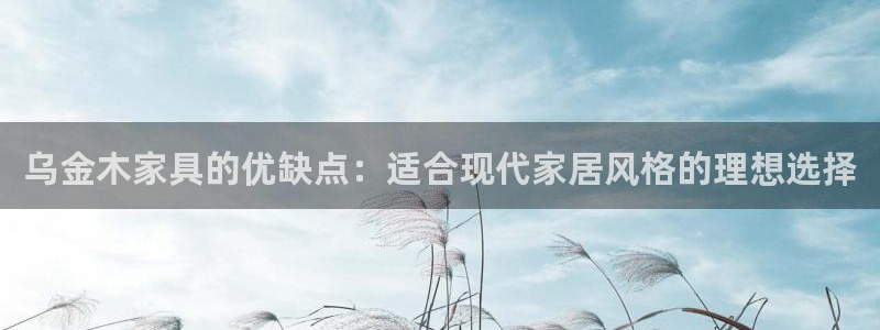 龙八国际手机版下载苹果