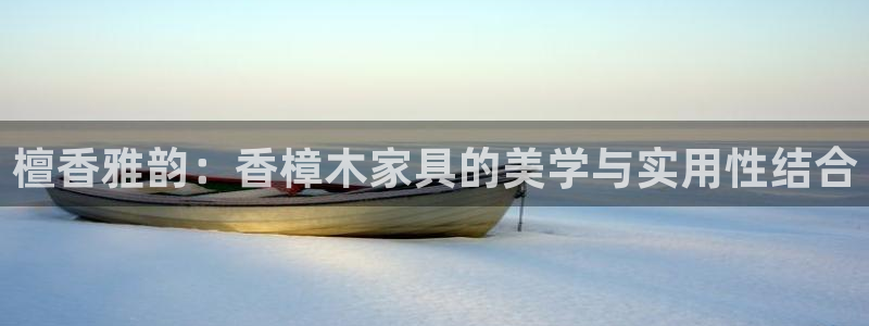 龙八国际视频网站
