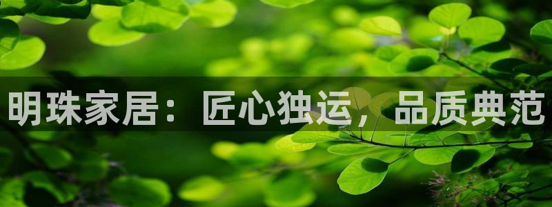龙八国际客户端下载安装