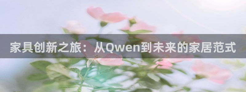 龙八国际app客户端下载手机版