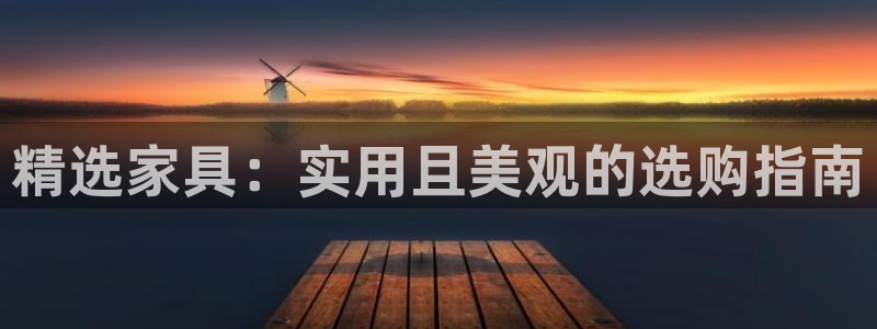 l龙八国际网页登录