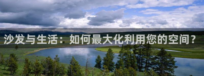 下载龙八国际官网