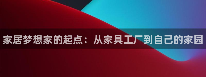 龙八国际下载欢迎您