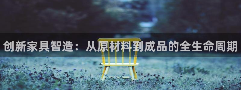 龙八国际娱乐会所