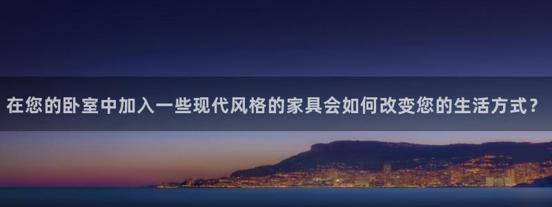 龙八国际娱乐老虎机