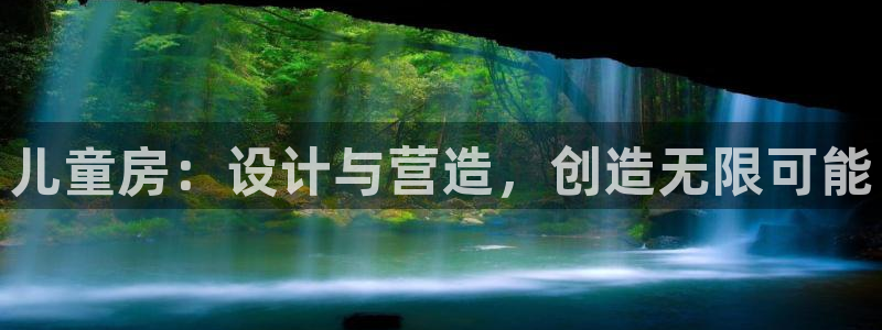 下载龙八国际大片