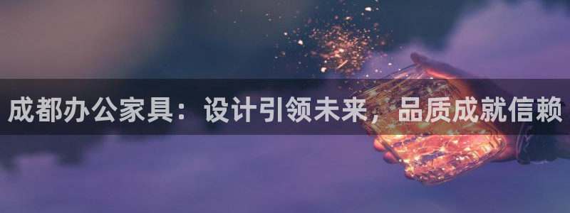 龙八国际娱乐官方网址